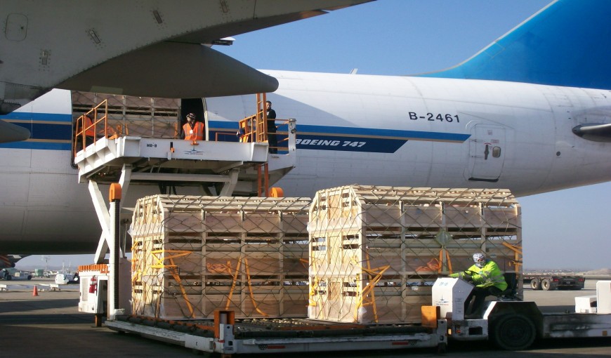 平定到日本空运公司